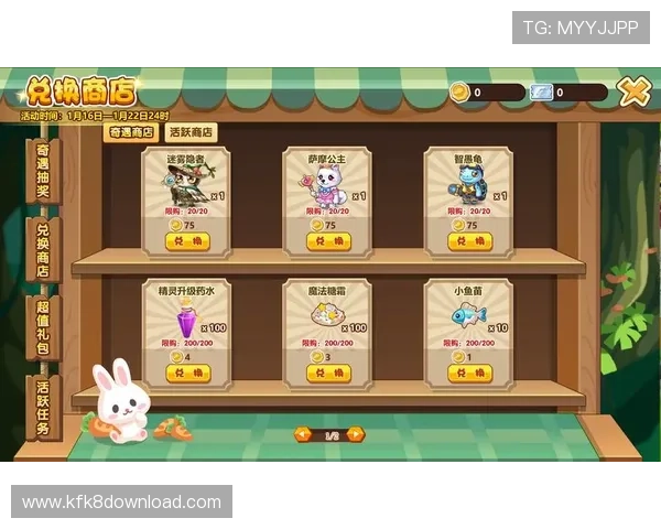 凯发老哥分享最全面的游戏资讯与实用攻略，帮你把握每一次游戏升级的机会