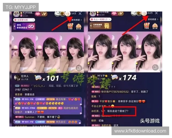 通过k8官方网站首页获取最新的游戏视频攻略与直播内容