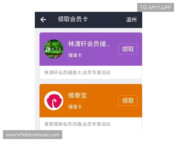 凯发网娱乐会员登录入口官网官方入口地址最新更新及安全保障措施介绍
