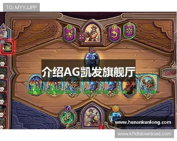访问凯发旗舰厅官方地址,享受丰富多样的线上娱乐和优质服务